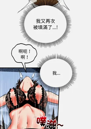 第730页图