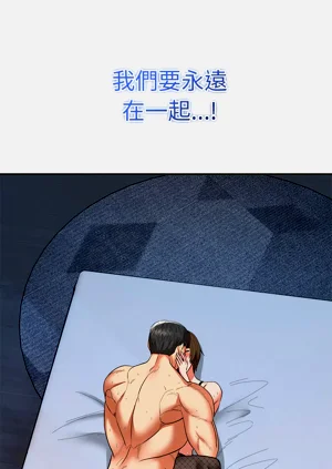 第732页图