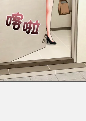 第733页图