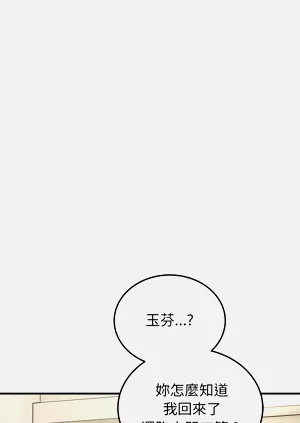 第734页图