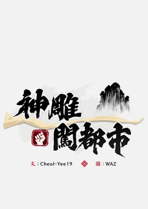 第737页图
