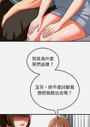 第738页图