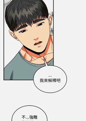 第739页图