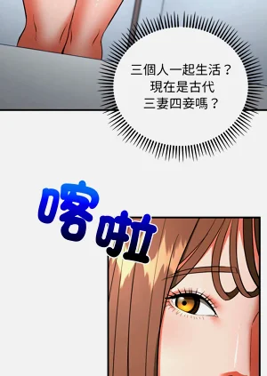 第741页图