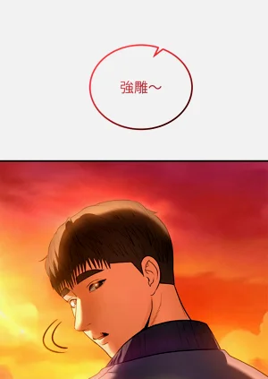 第749页图