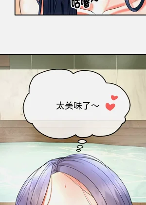 第76页图