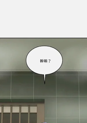 第78页图