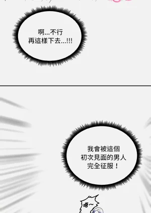 第81页图
