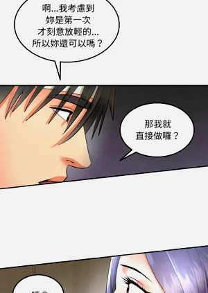 第82页图