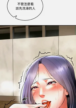 第86页图