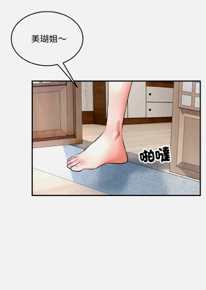 第89页图