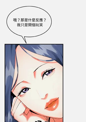 第97页图