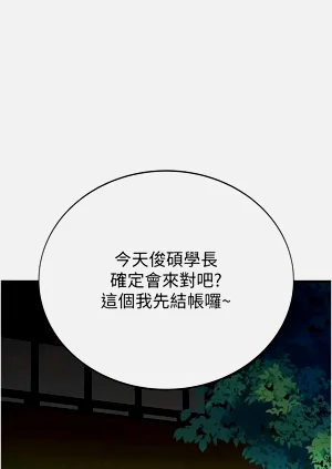第102頁圖