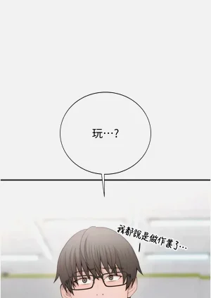 第103頁圖