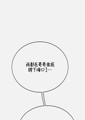 第110頁圖