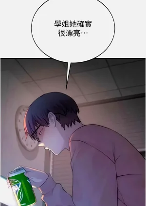 第114頁圖