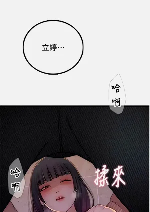 第134頁圖