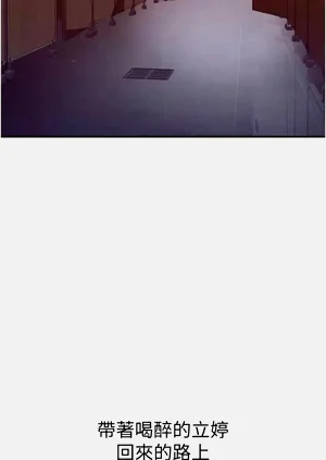 第137頁圖