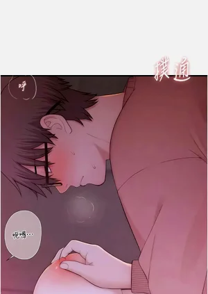 第140頁圖