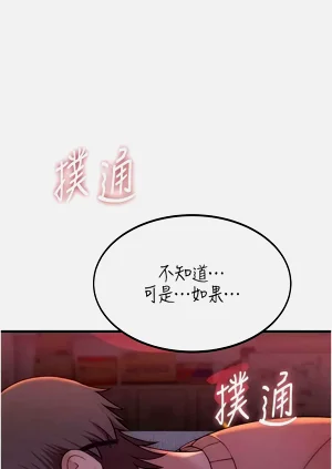 第145頁圖