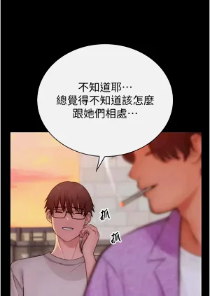 第151頁圖