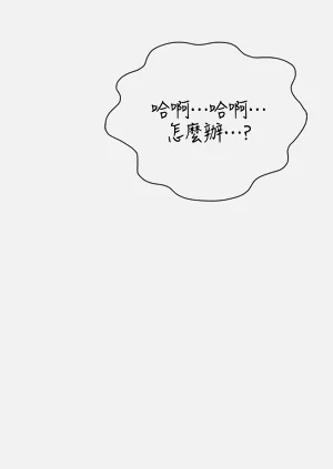 第156頁圖