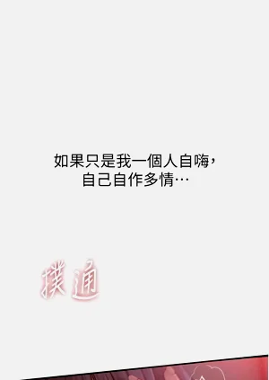 第160頁圖