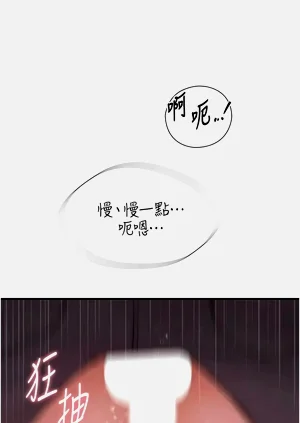 第164頁圖