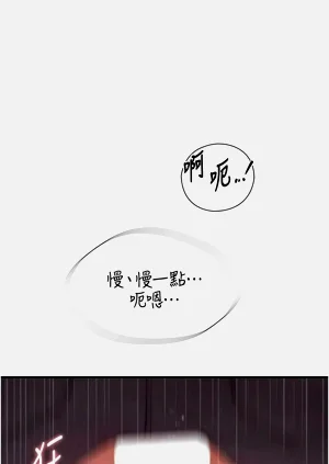 第166頁圖