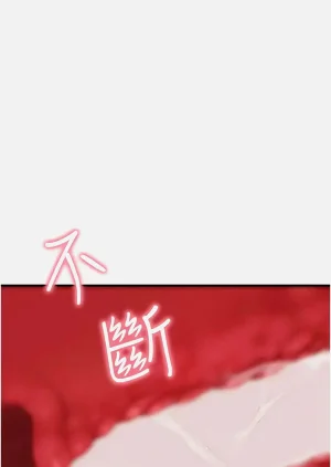 第168頁圖