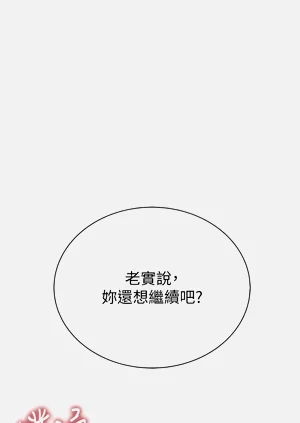 第176頁圖