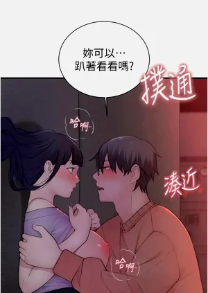 第177頁圖