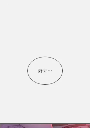 第178頁圖