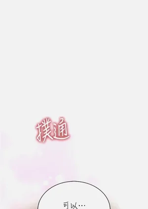 第179頁圖