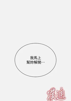 第180頁圖