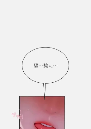 第181頁圖