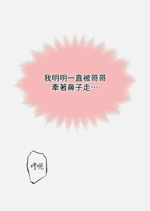 第182頁圖