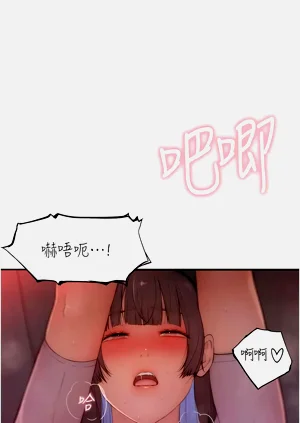第190頁圖