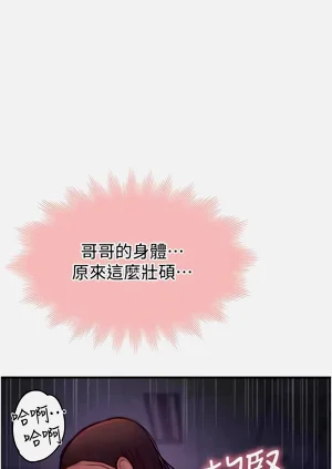 第191頁圖