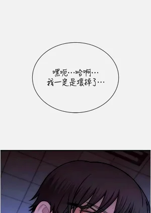 第195頁圖