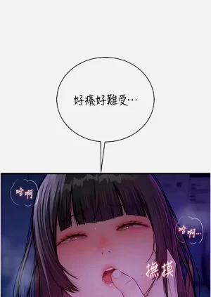 第196頁圖