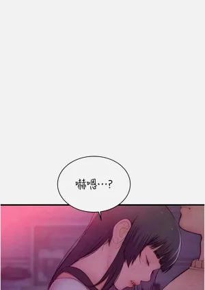 第201頁圖