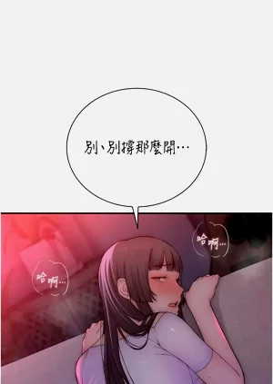 第203頁圖
