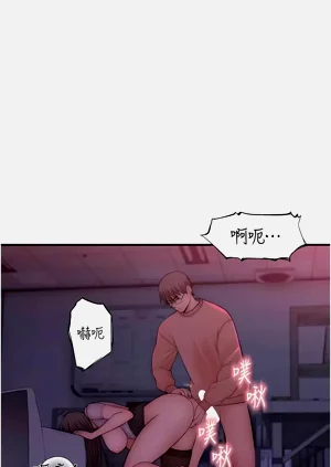 第205頁圖