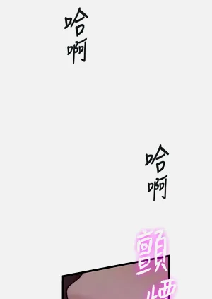 第210頁圖