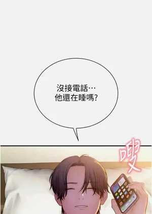 第217頁圖