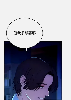 第31頁圖