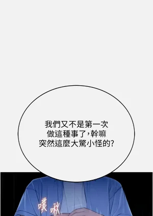 第32頁圖
