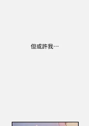 第33頁圖