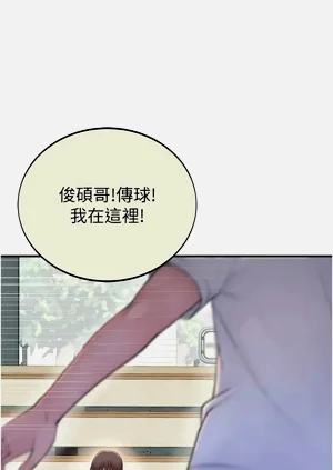 第42頁圖